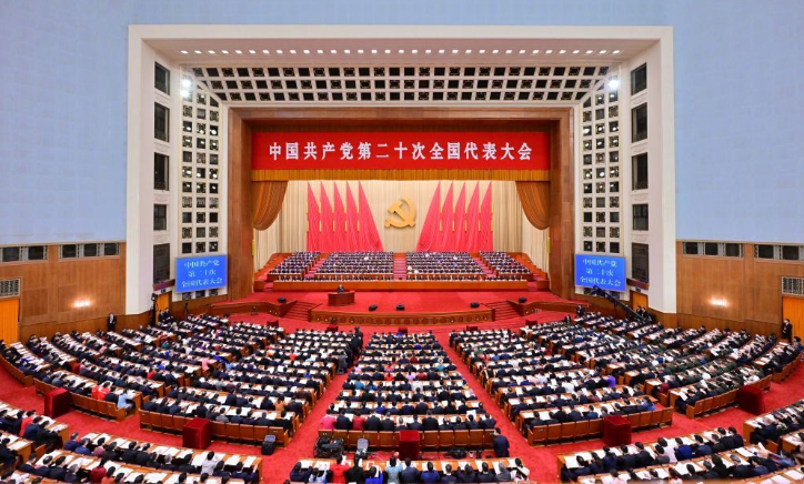 以黨的自我革命引領社會革命——黨的二十大代表談堅持全面從嚴治黨綜述